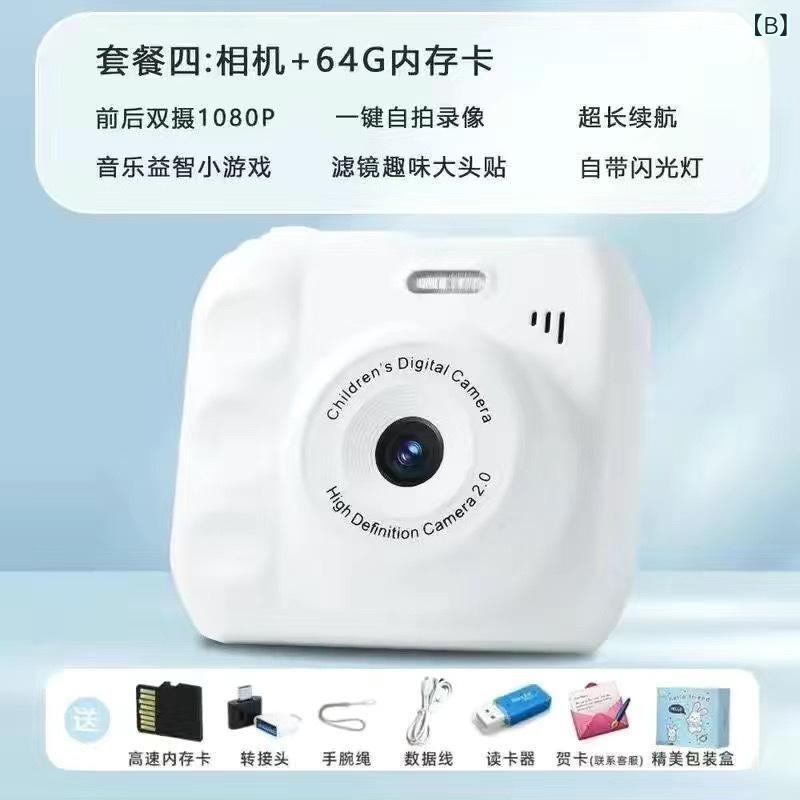 カメラ 学生用 高画質 デュアルカメラ インスタントカメラ スマホ連携 カラー かわ...