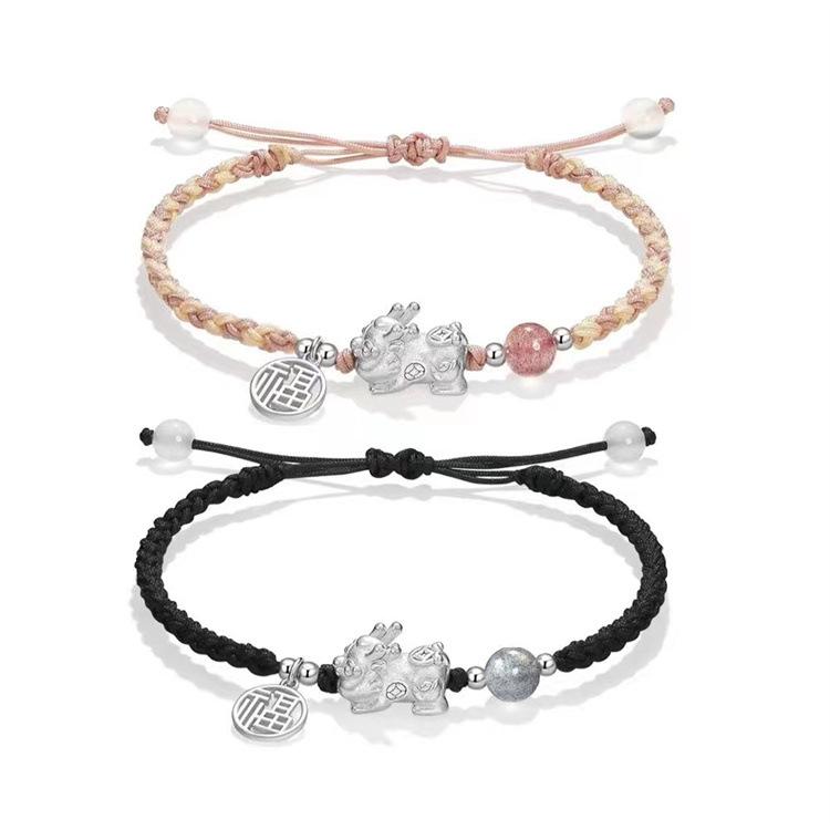 アンクレット シルバー ピーシーウ ブレスレット 男女用 本命年 ラッキーアイテム 手編み 銀素材 幸運 財運アップ 転運 アクセサリー