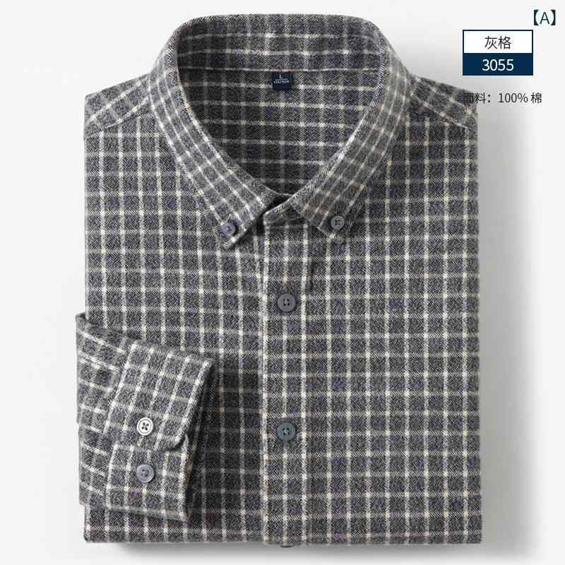 Casual Shirts - シャツ メンズ 長袖 トップス 男性用 綿100% 起毛加工 チェック柄 保温性 普段使い 春