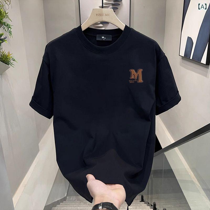 楽天市場】HAIM（Tシャツ・カットソー｜トップス）：メンズ