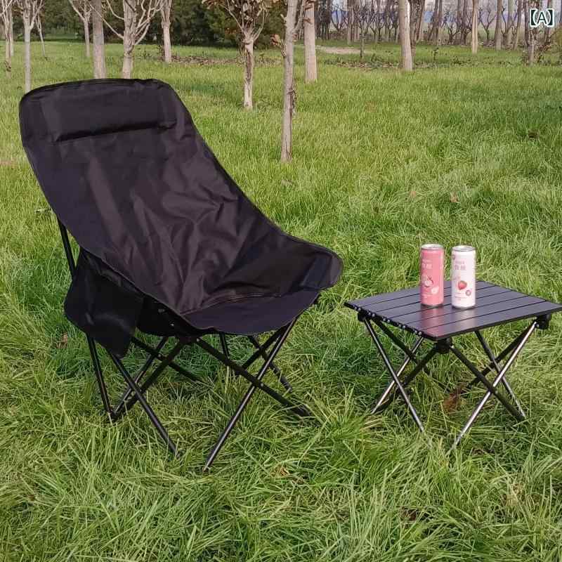 折りたたみ椅子 アウトドア キャンプ用 ポータブル 高背もたれ 安定 オックスフォ...