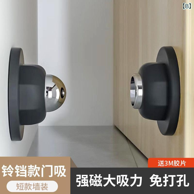 loeufのドアストッパー 穴あけ不要 吸着式 シリコンゴム 衝突防止 ドアガード トイレドア用 柔軟素材 室内保護 簡単取り付け 壁面保護｜アングル2