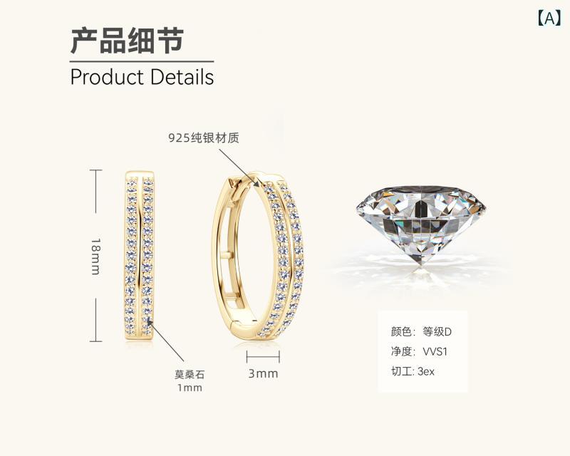 Turquoise - イヤリング レディース シルバー モッサン石 フープ 豪華感 ジュエリー アクセサリー ファッション 軽量 接触冷感 高級感 吸湿速乾 アイボリー ピンク系 ブラック 通勤用 普段使い アウトドア ビッグシルエット Vネック 綿 麻 再生繊維