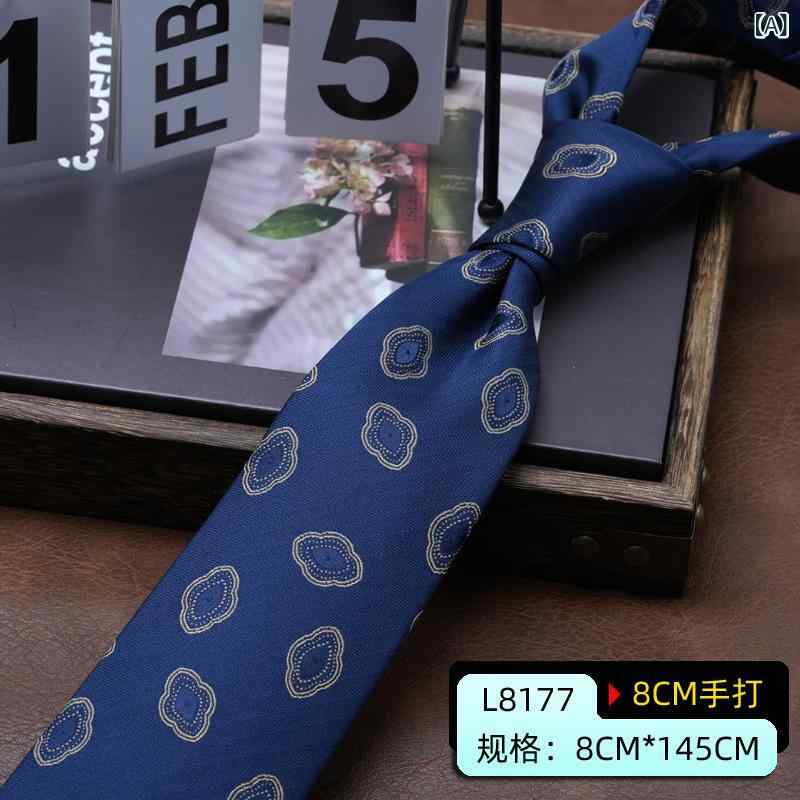 A, E, H, V, Y - メンズ ネクタイ 韓国風 英国風 紳士 ヴィンテージ ブラウン 小花柄 手作り ビジネス フォーマル 通勤用 普段使い 高級感 軽量 伸縮性 吸湿速乾 シルク