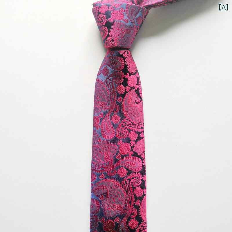 Rakuten - ネクタイ メンズ 黒 チェック柄 細身 韓国風 ビジネス カジュアル 汎用 6cm トレンド 通勤用 普段使い 軽量 伸縮性 高級感 吸湿速乾 綿 ポリエステル