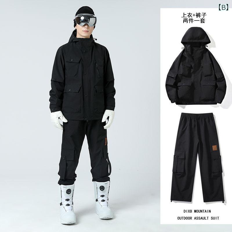 ウェアセット メンズ レディース 登山 アウトドア 防風 防水 フード付き パンツ 軽...