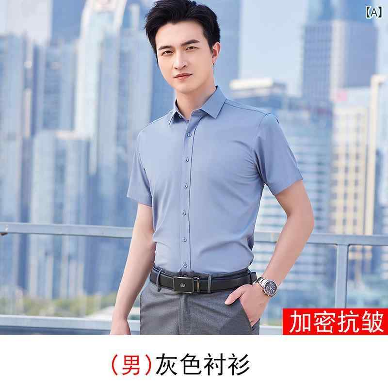 ユニセックス シャツ 半袖 Vネック 不動産仲介 仕事服 通勤用 ビジネス用 軽量 伸縮性 吸湿速乾 綿素材 接触冷感 トップス