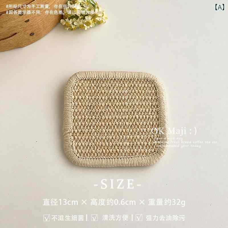 鍋敷き 耐熱マット キッチン台面用 ダイニングテーブル用 サンドポット専用 コーヒーテーブル用 高温耐性 隔熱 伸縮性 軽量 吸湿速乾 綿 再生繊維 高級感