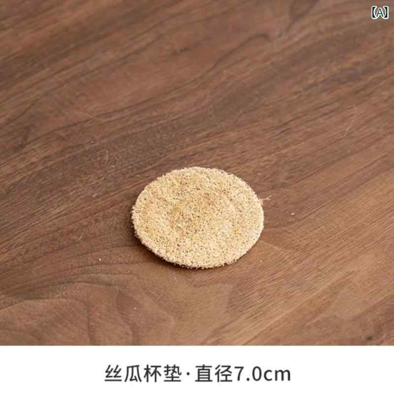 茶具 紫砂 植物繊維 パッド 養壺 茶�