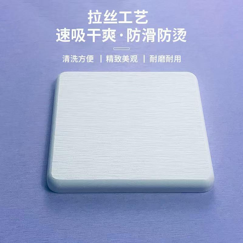 Rakuten - コースター 天然珪藻土 マット テーブル用 キッチン用 シンプル 純色 白 断熱 防滑 吸水 吸湿速乾