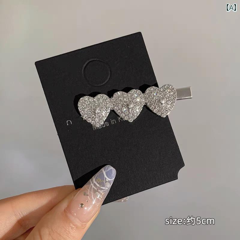 ヘアクリップ レディース 高級感 水晶 星 蝶結び ハート 前髪クリップ サイドクリップ ダックビルクリップ シンプル ヘアアクセサリー かわいいデザイン