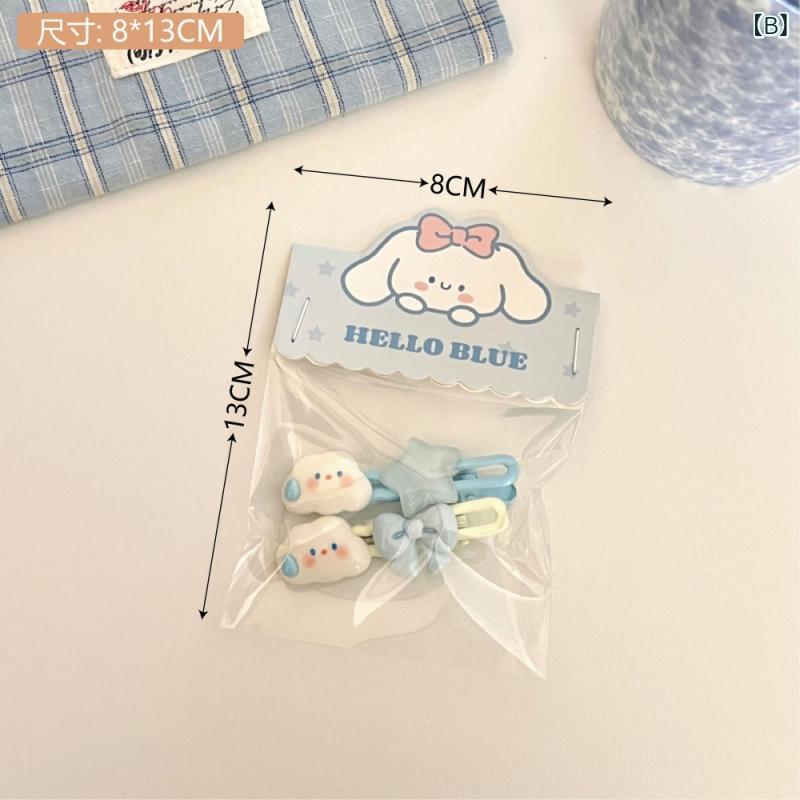 女の子用 ヘアクリップ ヘアバンド カートゥーン かわいい 雲 星 モチーフ サイド ...