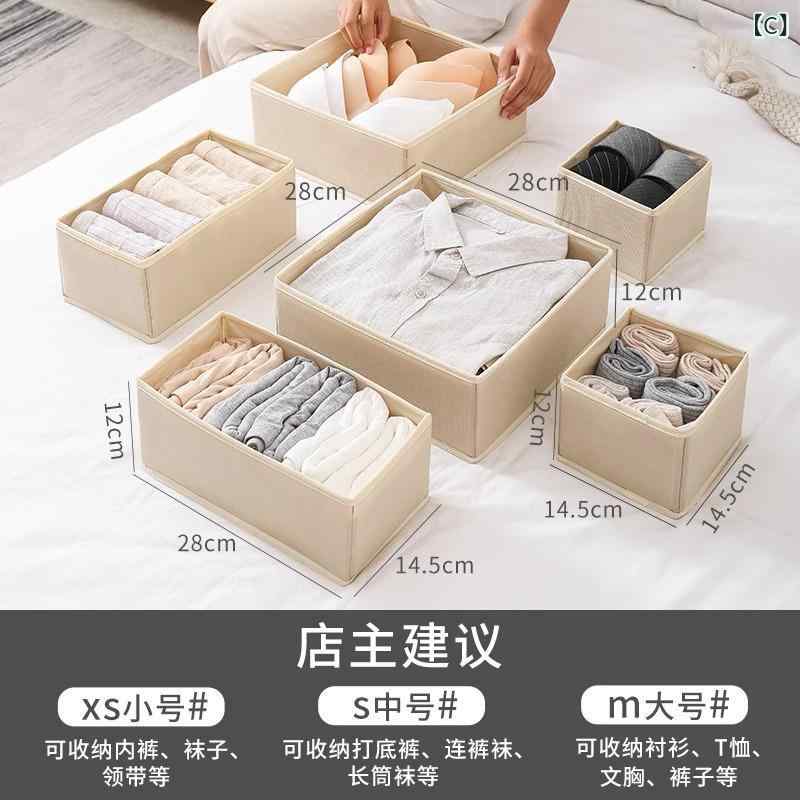 収納ボックス 寝室用 多機能 内衣 靴下 小物 収納ケース 6ピースセット 分格付き 整理 必需品 コンパクト 軽量 使いやすい loeuf-10452550 loeuf サンプル画像3