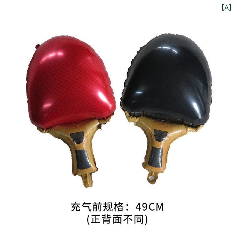 Balloon - 子供用 卓球ラケット 風船 アウトドア スポーツ ポップカラー かわいいデザイン 軽量素材 吸湿速乾