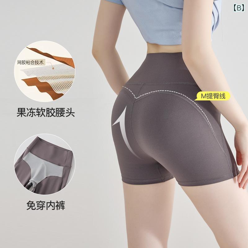 ヨガパンツ レディース 夏 フィットネス トレーニング レカ 3分丈 一体式 インナーパンツ不要 柔らかウェスト 伸縮性 軽量 吸湿速乾 普段使い 通勤用 アウトドア 2