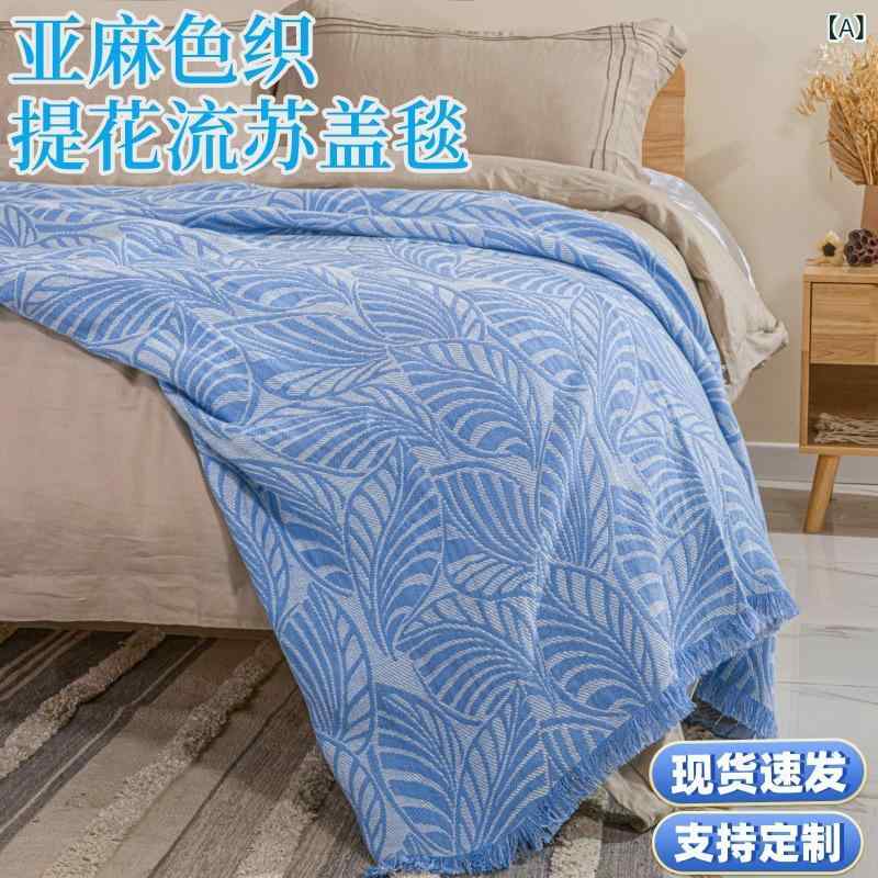 loeufのブランケット リネン ジャカード タッセル 抗菌 ソファ用 午睡用 タオルケット 毛布 膝掛け 軽量 通気性 吸湿速乾 高級感 天然素材 肌触り良い インテリア フリンジ付き マルチカバー ベッド用 ソファカバー 綿麻混紡 高密度織り 柄物 おしゃれ｜アングル2