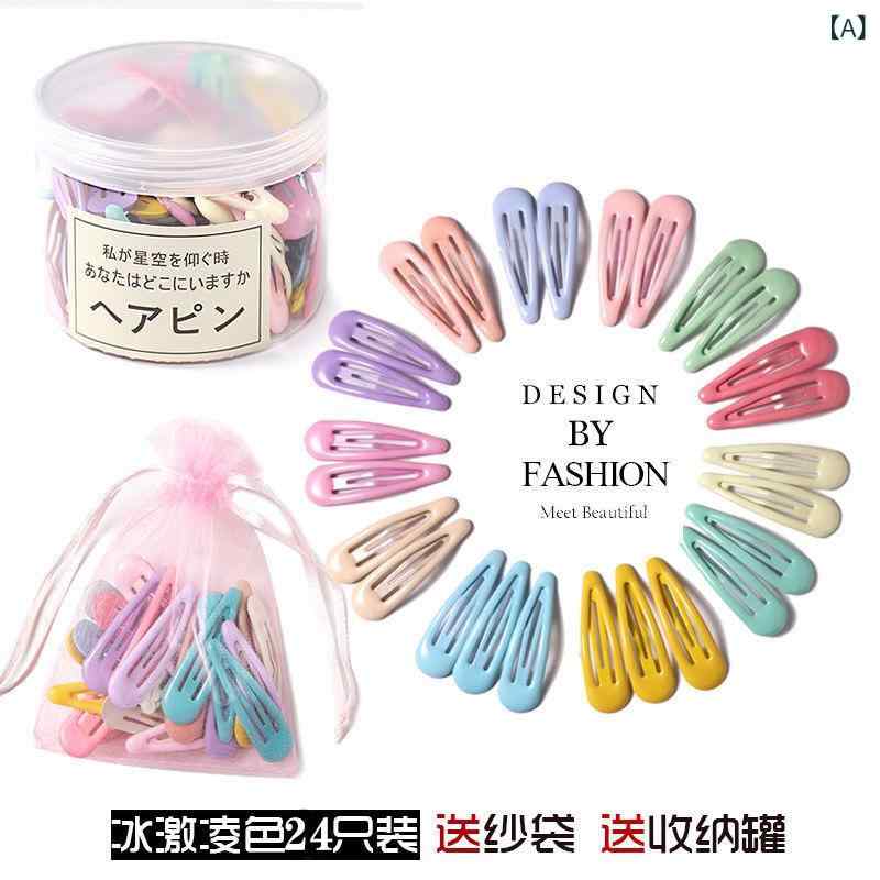 ヘアクリップ 女性用 バング用 キャンディカラー カラフル ポップ かわいい BBクリ...