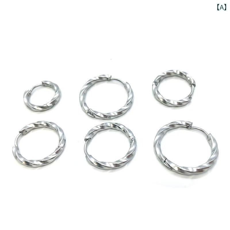 イヤリング メンズ レディース ステンレス 素材 四角 ツイスト 模様 高級感 ニッチ トレンド 個性 シンプル ファッション 普段使い