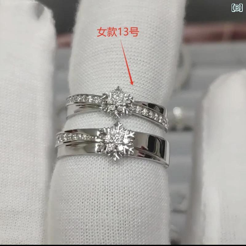 loeufの指輪 軽奢 シンプル 気質 個性 デザイン感 万能 小衆 リング ファッションアクセサリー シルバー素材 高級感 ユニークデザイン｜アングル2