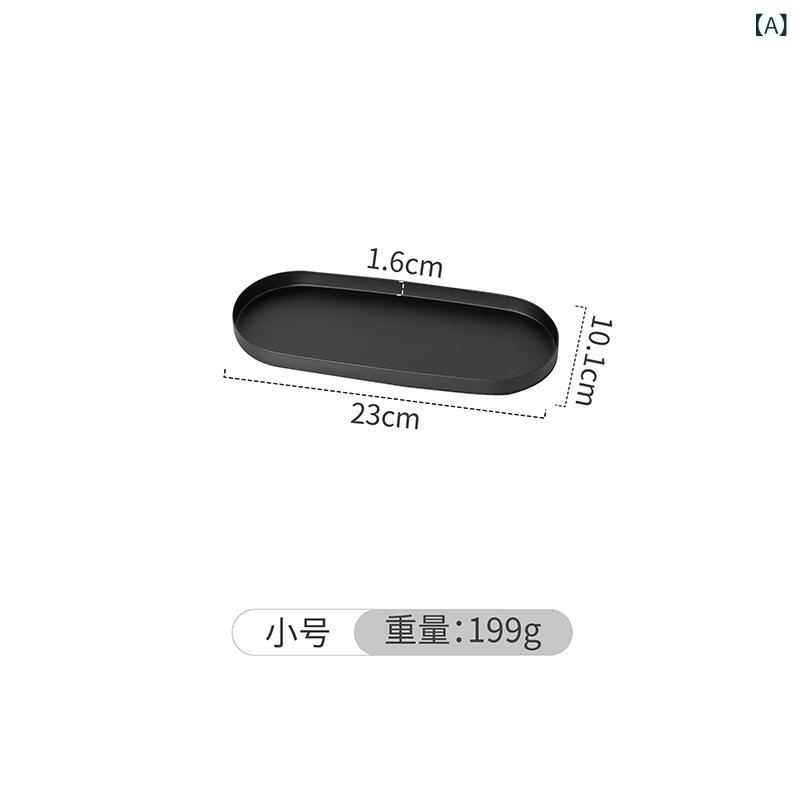 楽天市場】シルバー 楕円 トレイの通販
