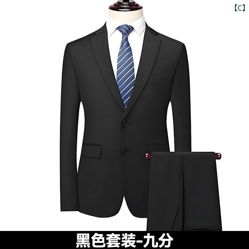 loeufの男性用 ビジネス スーツ ジャケット スリムフィット セット トレンド 通勤用 オフィスウェア ウール調 高級感 シングル ブレスト 吸湿速乾 軽量｜アングル3