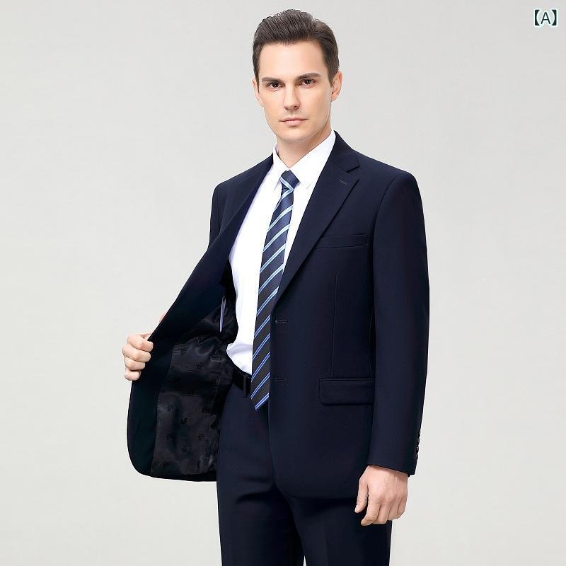 Rakuten - スーツセット 男性用 ビジネス 職業正装 ウール ノーアイロン 結婚式用 父親 ルーズフィット 高級感 通勤用 快適 伸縮性 軽量 吸湿速乾 丈夫