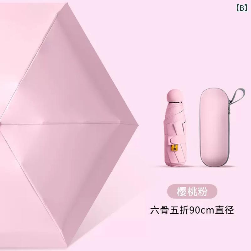 thum2