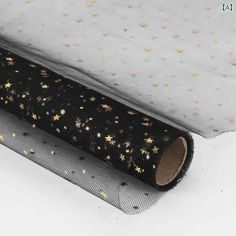 花束 包装 ネット ガーゼ 金箔 星月 柄 バレンタイン 花芸 生花 花店 用品 シルバー系 冬 軽量 伸縮性 ロマンチック 高級感 デコレーション 用
