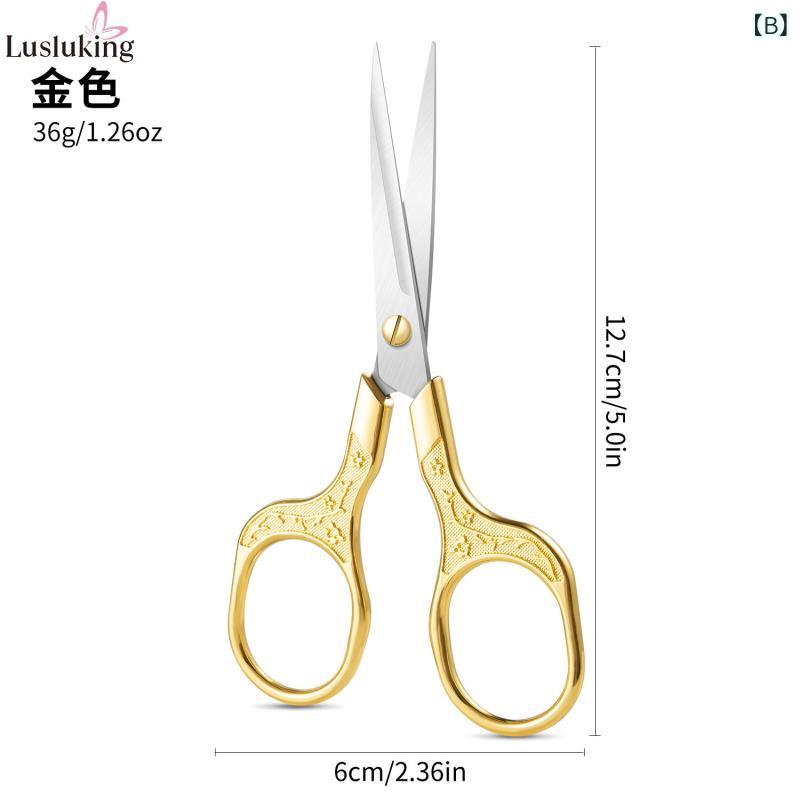 loeufのハサミ 復古 梅花柄 小型 多用途 手芸 刺繍 ネイル まつげ 前髪 オフィス 精密 軽量 金属製 コンパクト 細かい作業用 鋭い刃先 使いやすい｜アングル2