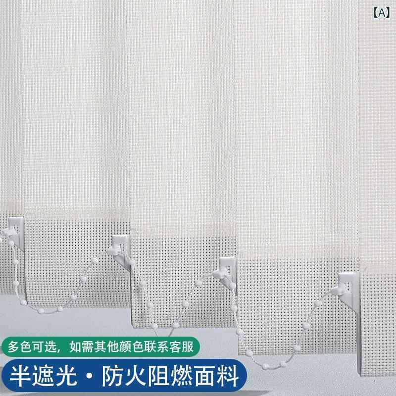 カーテン 垂直百葉 電動 遮光 バルコニー リビング 事務所 室内用 遮光機能 電動操作 軽量タイプ