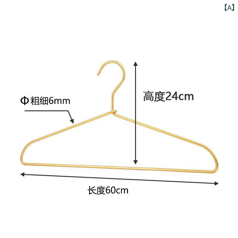 衣類掛け ハンガー ラック 家庭用 広幅 アルミニウム合金 シーツ タオル 掛け布団カバー 衣類乾燥 軽量 伸縮性