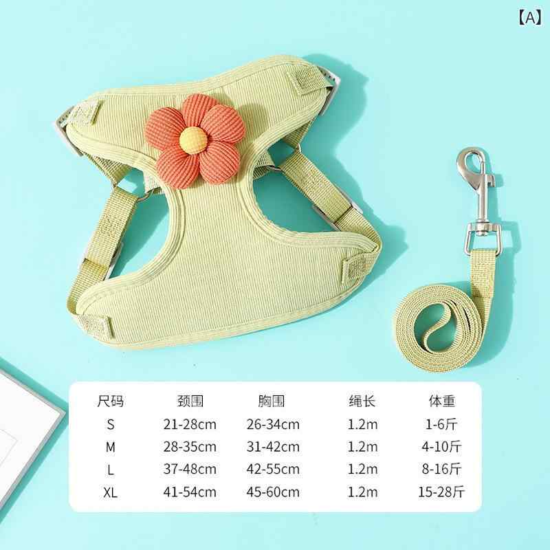 ハーネス 小型犬用 ベスト型 散歩用 幼犬用 胸背帯 胴輪 軽量 安全 丈夫 メッシュ ...