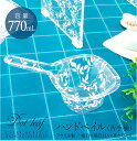 片手桶 洗面器 湯桶 バスボウル アクリルドットリーフ ハンドペイル ホワイト ブラックおしゃれ 高級 リーフ柄 ナチュラル シンプル クリア