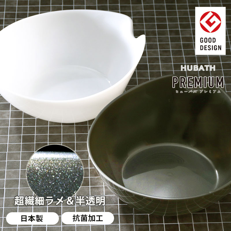 洗面器 手洗い器 洗面ボウル おしゃ