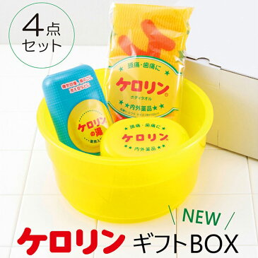 【クーポンで最大10％OFF】ケロリン ギフト 4点入り セット 湯桶 洗面器 かわいい おしゃれ ボディタオル イヤホンジャック 石けんケース景品 記念品 送別品 ゴルフ キャラクター9月上旬発送予約販売