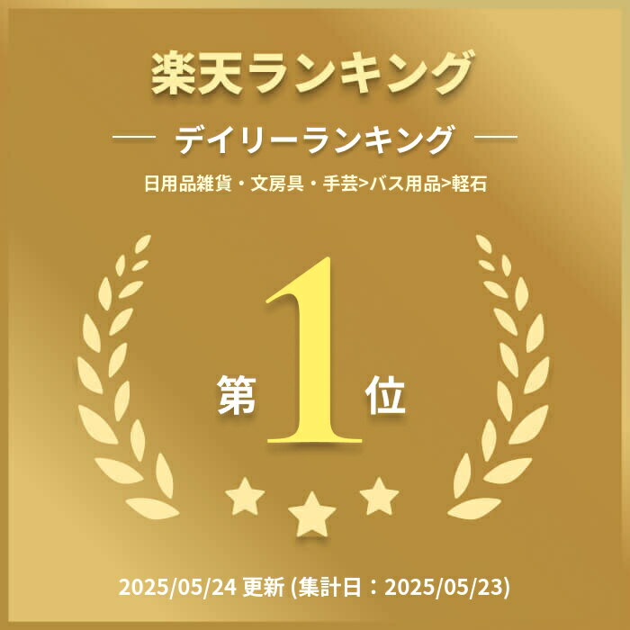 生活 雑貨 おしゃれ 風呂フタ　65×140cm用　ホワイト お得 な 送料無料 人気 おしゃれ