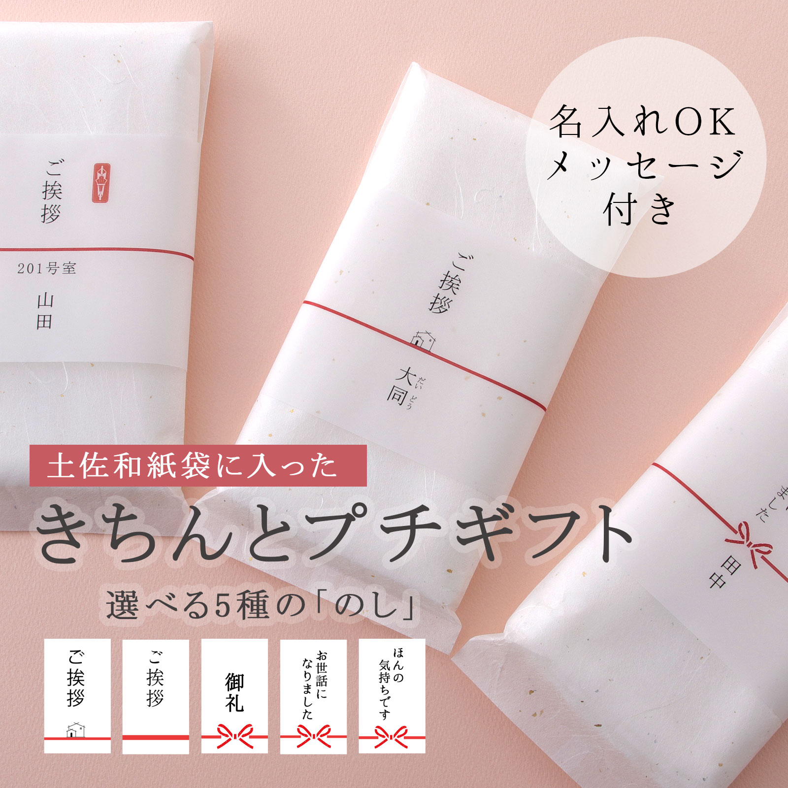 粗品　タオル 総パイル 白フェイスタオル 240匁 厚手 粗品タオル 泉州タオル
