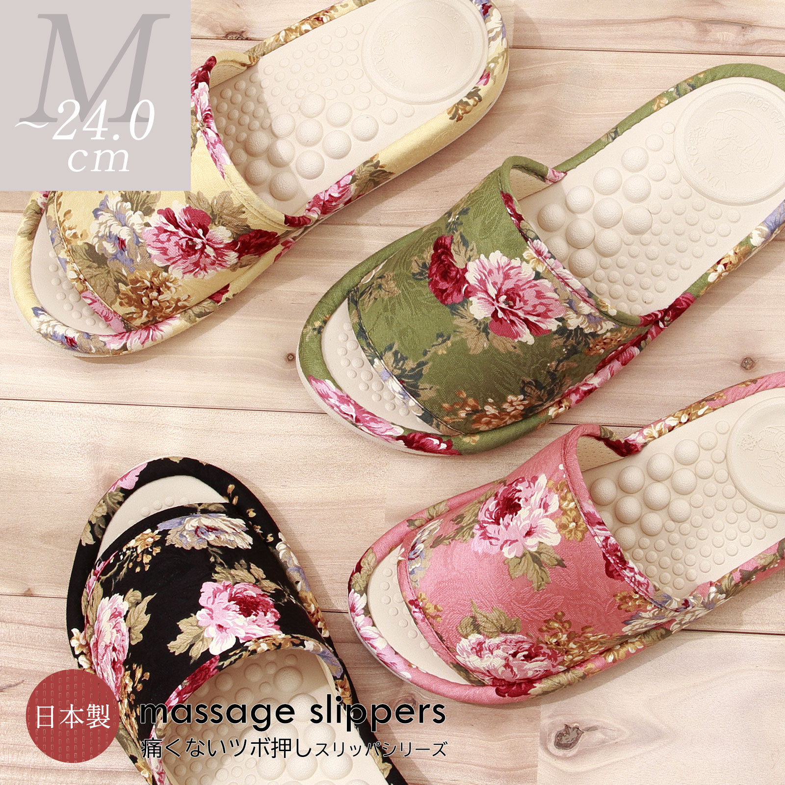 【2足で400円OFF 4足で1,600円OFFクーポンで】スリッパ 洗える 静か サラダ ボウル 健康 スリッパ 健康..