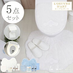 https://thumbnail.image.rakuten.co.jp/@0_mall/loeuvredart/cabinet/toiletfabric/03038056/imgrc0092743473.jpg