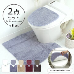 https://thumbnail.image.rakuten.co.jp/@0_mall/loeuvredart/cabinet/toiletfabric/04908144/ritosu-0111.jpg