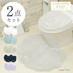 https://thumbnail.image.rakuten.co.jp/@0_mall/loeuvredart/cabinet/toiletfabric/05002754/rsd/rs_tmfs-01.jpg