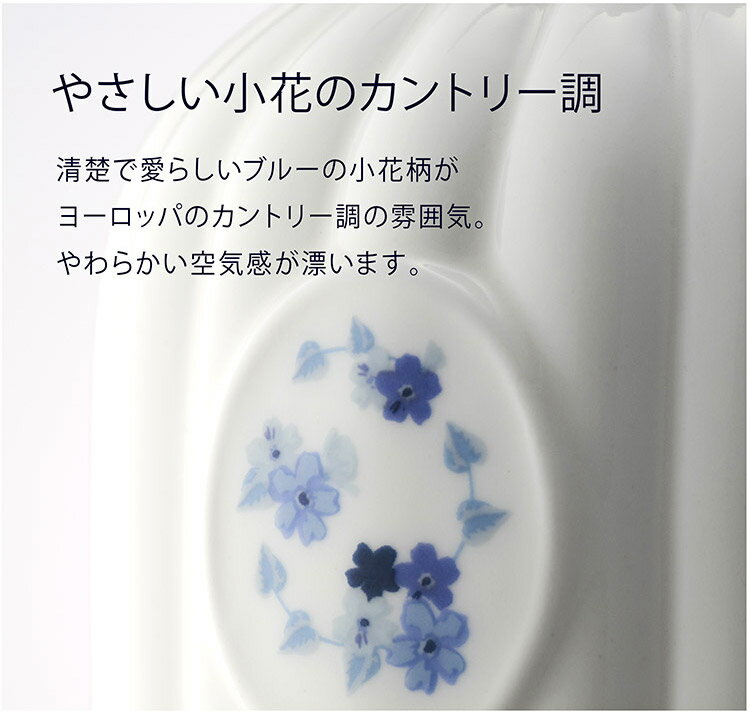 トイレブラシ 陶磁器製のカントリー調デザイン シェリーフルール トイレブラシセット