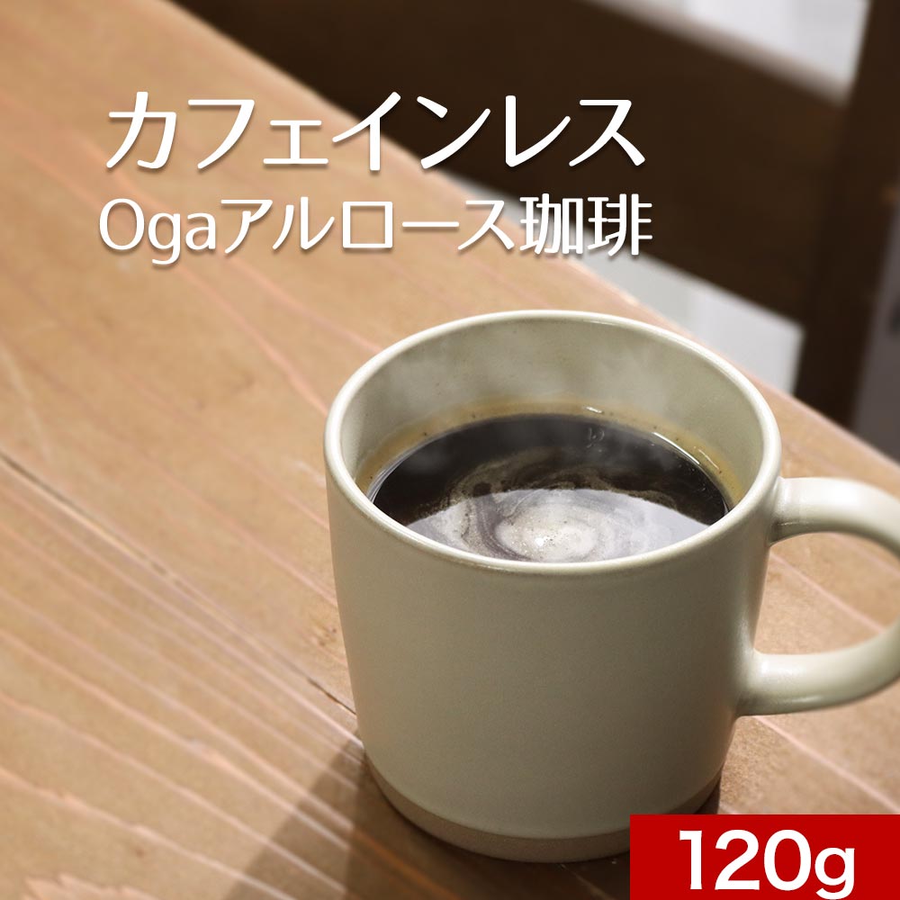 楽天市場】アルロース 希少 糖 カズレーザー(ダイエット 楽天市場】アルロース 希少 糖 カズレーザー(ダイエット