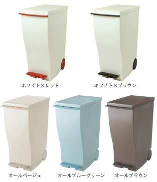 kcud クード スリムペダル #30 45L対応 ゴミ箱 ごみ箱 ダストボックス ごみばこ おしゃれ ふた付き 分別 45リットル袋可 インテリア雑貨 北欧 キッチン 大容量 日本製 岩谷マテリアル 送料無料