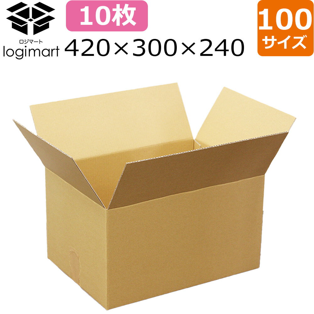 ダンボール 100サイズ 10枚 420 300 240 段ボール No262梱包用 引越し 引っ越し ダンボール箱 段ボール箱 宅配 収納