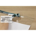 OPP袋 テープ付 長3 【500枚】 120×235+40mm 透明 30ミクロン厚 OPP 送料無料