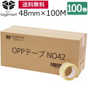 オカモト トラ布テープ No.111　100mm×25m　1ケース(18巻入)1ケース＜法人宛限定＞