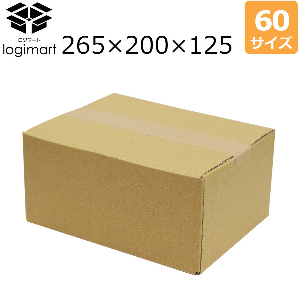 No.30 ダンボール 茶 120サイズ 460*320*290 30枚 AF C5 【法人限定】【送料無料】 （ ダンボール 引越し 引っ越し 段ボール ダンボール箱 段ボール箱 収納 宅配 ）