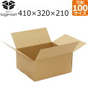 ダンボール 段ボール 100サイズ 410×320×210 茶色 60枚〜 AF C5 【No.32】【送料無料】 引越し 引っ越し 梱包 ダンボール箱 段ボー...