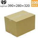 ダンボール 段ボール 100サイズ (390×280×320 ) 茶色 【No.235】 引越し 引っ越し ダンボール箱 段ボール箱 収納 宅配 梱包 資材 通...